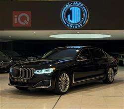 بي ام دبليو الفئة 7